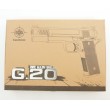 Страйкбольный пистолет Galaxy G.20D (Browning HP) песочный - фото № 6