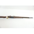 Страйкбольная винтовка G&G M1 Garand Real Wood (TGM-M1G-AEG-WNB-NCM) - фото № 9