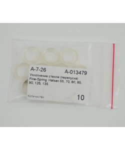 Уплотнение ствола (перепуска) Fine-Spring Hatsan 55-90, 125, 100-155