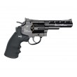 Пневматический револьвер ASG Dan Wesson 4” Black - фото № 9