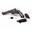 Пневматический револьвер Crosman Vigilante (6”) - фото № 11