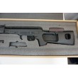 Снайперская винтовка Cyma СВД AEG (CM.057A) - фото № 4