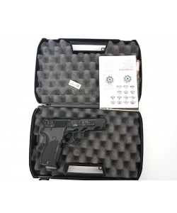 Пневматический пистолет Umarex Walther CP88