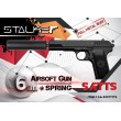 Страйкбольный пистолет Stalker SATTS Spring (ТТ, с глушителем) - фото № 5