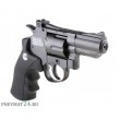 Пневматический револьвер Gletcher SW R25 Silver, пулевой (2,5”) - фото № 2