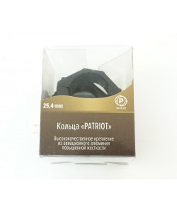Кольца 25,4 мм Patriot на Weaver (низкие H=14 мм, блистер)