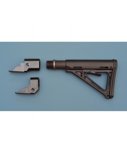 Вкладыш АКМ-1 для труб тип Comercial, ВПО-136, АКМ, СОК-95, АК-74, вылет 56 мм, сплав В-95