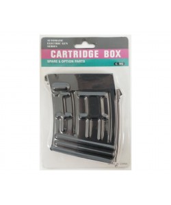 Магазин бункерный Cyma для СВД, 120 шаров (C.95)