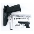 Пневматический пистолет Stalker SPPK (Walther PPK) - фото № 11