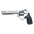 Пневматический револьвер ASG Dan Wesson 6” Silver - фото № 1