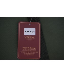 Чехол Vektor К-21 для винтовки с оптикой, 115 см, из капрона с прокладкой из ППЭ