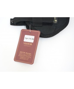 Кобура поясная Vektor для ПМ, Гроза с металл. затворной рамой (14-26)