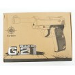 Страйкбольный пистолет Galaxy G.21 (Walther P38) - фото № 9