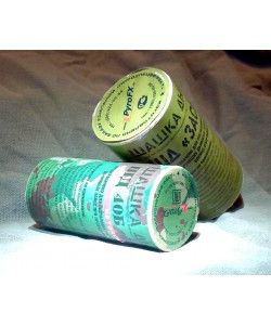 Дымовая шашка учебная ШД «Заслон»