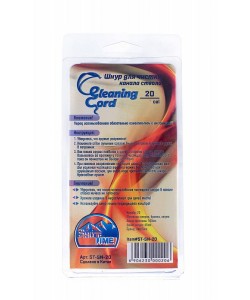 Гибкая змейка ShotTime Cleaning Cord, кал. 20, с бронз. ершом, капрон, шнур 65 см с протяжкой