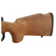 Страйкбольная винтовка ASG Zastava M70 Varmint (16062) - фото № 3
