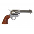 Макет револьвер Colt Peacemaker .45, сталь (США, 1873 г.) DE-1186-G - фото № 1