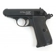 Пневматический пистолет Stalker SPPK (Walther PPK) - фото № 1