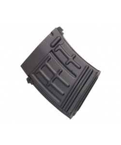 Магазин бункерный Cyma для СВД, 120 шаров (C.95)