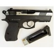 Пневматический пистолет ASG CZ 75D Compact Dual Tone - фото № 11