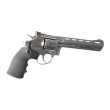Пневматический револьвер ASG Dan Wesson 6” Silver - фото № 6