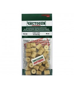 Войлочные патчи ЧИСТОGUN, 9,3x62, 9,3x64, 375 H&H Mag., диаметр 10,5 мм (40 штук)