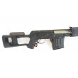 Снайперская винтовка Cyma СВД AEG (CM.057A) - фото № 6
