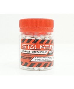 Шарики пластиковые Stalker 6 мм, 0,20 г, 250 штук, белые