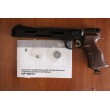 Пневматический пистолет Baikal МР-657К (многозарядный) - фото № 10