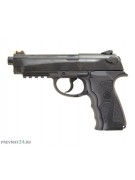 Пневматический пистолет Crosman C31