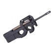 Страйкбольный пистолет-пулемет Cyma FN P90, с удлиненным стволом (CM.060A) - фото № 1