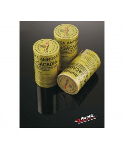 Дымовая шашка учебная ШД «Заслон»