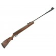 Пневматическая винтовка Stoeger X50 Wood 4,5 мм - фото № 1