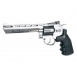Пневматический револьвер ASG Dan Wesson 6” Silver (пулевой) - фото № 1