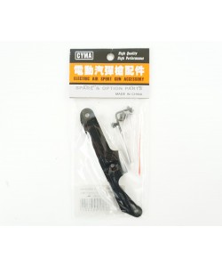 Боковая планка Cyma для крепления кронштейнов на АК-серию (C.30)