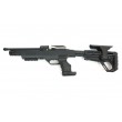 Пневматический пистолет Kral Puncher Breaker NP-01 (PCP, ★3 Дж) 4,5 мм - фото № 2
