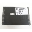 Коллиматорный прицел Eotech 551 Tan (BH-KEH01T)