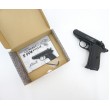 Пневматический пистолет Stalker SPPK (Walther PPK) - фото № 3