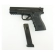 Охолощенный СХП пистолет K17-СО KURS (Glock 17) 10ТК - фото № 5