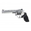 Пневматический револьвер ASG Dan Wesson 715-6 Silver - фото № 1