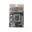 Лазерный целеуказатель подствольный (красный) BH-LGR01 - фото № 3