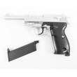 Страйкбольный пистолет Galaxy G.21S (Walther P38) серебристый - фото № 3