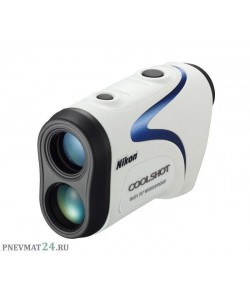 Лазерный дальномер Nikon LRF CoolShot (до 550 м, белый)
