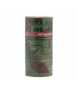 Дымовая шашка учебная ШД-40Б «Штурм»