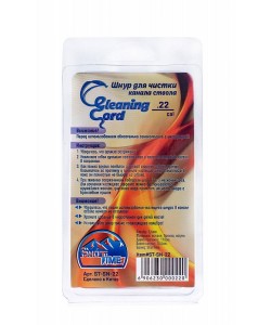 Гибкая змейка ShotTime Cleaning Cord, кал. 5,6 мм, с бронз. ершом, капрон, шнур 76 см с протяжкой