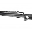 Пневматическая винтовка Hatsan 125 TH - фото № 20