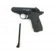 Пневматический пистолет Stalker SPPK (Walther PPK) - фото № 4