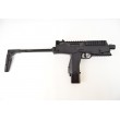 Пневматический пистолет-пулемет Gamo MP9 CO₂ Tactical, пулевой - фото № 4