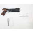 Пневматический пистолет Baikal МР-657-03 (PCP) - фото № 3
