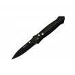 Нож выкидной с металлической рукоятью Мастер Клинок (M9565) - фото № 1
